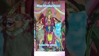 Maa khudurukuniViral videoRanu odia vlogs🙏🌺🙏 [upl. by Huey]