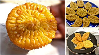 মচমচে রসালো মুগপাকন পিঠা রেসিপি  Pakon Pitha Recipe  Bangladeshi Pitha Recipe [upl. by Arannahs]