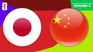 Japan vs China  AFC World Cup 2026 Qualifiers  eFootball PES [upl. by Hilar308]