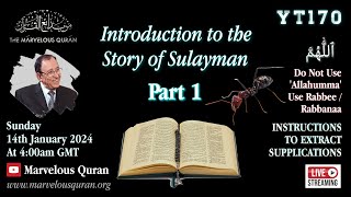 YT170 Intro to Story of SulaymanPart 1Do Not Use Allahumma in your Duaa [upl. by Raseta687]