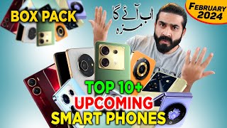 Top 10 Upcoming Smart Phones in February 2024  Ab Ae Ga Maza [upl. by Kuehn]