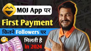 MOJ First Payment कब देता है 🤔 in 2024 🤑  Gott Technical [upl. by Nero789]