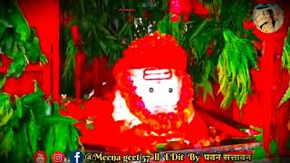 Jay Bheru BaBa  Kariri Bheru Baba Bhajan  Bheru BABA BHAJAN  meenageet onlymeenawati [upl. by Ainel]