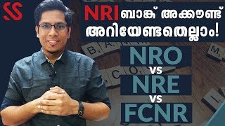 What is NRO NRE amp FCNR Accounts Everything you need to know about NRI Bank Accounts Malayalam [upl. by Auhsuj]