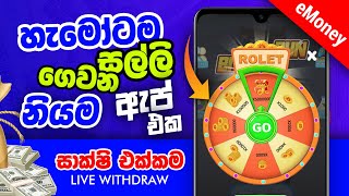 HOW TO EARN MONEY PLAY MINI GAME  LIVE WITHDRAW MAKE MONEY ONLINE [upl. by Lehar]