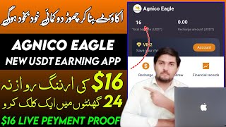 earn free usdt daily  investment app daily income pakistan  online earning app [upl. by Okramed649]