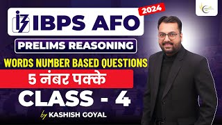 IBPS AFO Prelims 202425  Reasoning Class 4 [upl. by Alaikim146]