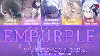 FULL VER エンパープル Empurple  KANROMBR  Color Coded Lyrics Project Sekai [upl. by Nesto95]