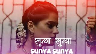 Timepass2 TP2  Sunya Sunya  Official Full Song  HD [upl. by Ennayelsel]