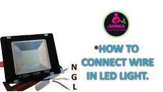 HOW TO CONNECT LED FLOOD LIGHT WIRE [upl. by Barvick]