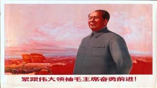 mao zedong propaganda music Red Sun in the Sky [upl. by Lerej]