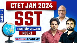 CTET 21 JAN SST Class 4 by Sachin Academy Live 8pm [upl. by Aivull]