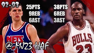 Michael Jordan vs Dražen Petrović Highlights Bulls vs Nets 19921212  63pts total [upl. by Xavier849]