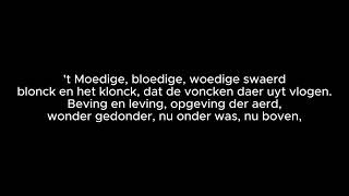 Merck toch hoe sterck  Original Lyric in Nederland [upl. by Oahc]