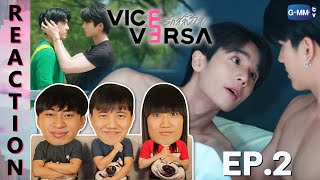 REACTION Vice Versa รักสลับโลก  EP2  IPOND TV [upl. by Aned194]