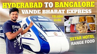 Hyderabad to Bangalore Vande Bharat Express  Vande Bharat Experience Telugu Vlog  Full details [upl. by Post]