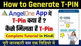 What is TPin Angel One  Angel One में CDSL TPIN कैसे Generate करें  CDSL Tpin Angel One [upl. by Castor]