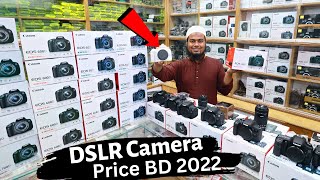 DSLR Camera Price BD 2022 📸 DSLR Camera amp 4k Action Camera Price  CanonNikon [upl. by Llenrad]