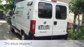 Как найти номер двигателя Fiat Ducato 20 JTD 2005 года [upl. by Barret411]