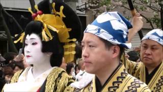 Oiran Dochu Parade Tokyo 2016  Japan Matsuri  IKIMASHO [upl. by Sonahpets]