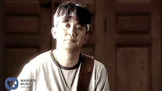 พงษ์สิทธิ์ คำภีร์  โอเย Official Music Video [upl. by Roter157]