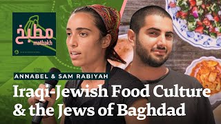 IraqiJewish Food Culture amp the Jews of Baghdad  Awafi Kitchen [upl. by Sone]