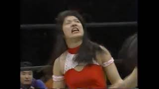 All Japan Women quotMonday Night Sensationquot December 4th 1995 Commercial Tape [upl. by Aeneas]