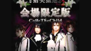 Core the Child  Color [upl. by Naruq]