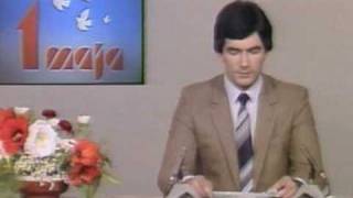 Dziennik Telewizyjny  1 maja 1986 [upl. by Yanej373]