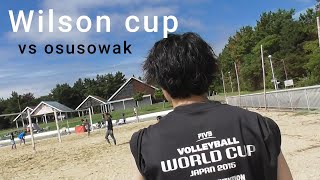 2024106 Wilson cup BADDAZ vs osusowak [upl. by Leibarg]