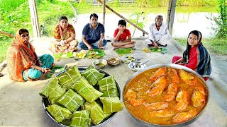 3kg সাইজের ভেটকি মাছ কেটে পাতুরি বানালাম সাথে গলদা চিংড়ির মালাইকারি রান্না  fish curry recipe [upl. by Eybbob]