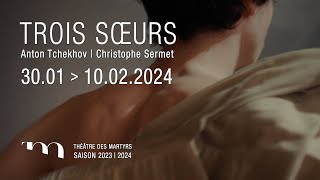 Teaser TROIS SŒURS [upl. by Sokcin244]