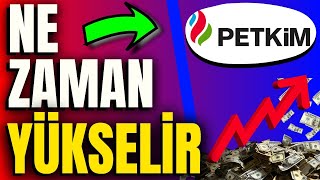 BEKLETTİ AMA NE OLACAK ❗️ PETKM HİSSE YORUM  TEMEL ANALİZ  TEKNİK ANALİZ  BİLANÇO  HEDEF FİYAT💸💰 [upl. by Billie]