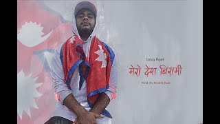 Uniq Poet  Mero Desh Birami Prod by Reverb Dust [upl. by Notna]