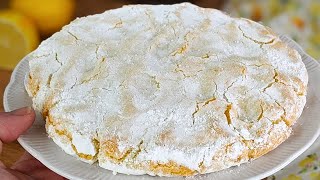 Gâteau Sicilien qui fond en bouche  Sans farine ni gluten  4 ingrédients  Citron et amandes 🍋 [upl. by Ansela]