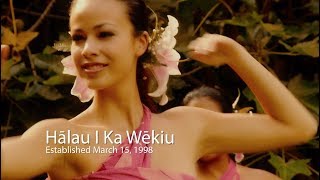 Hawaiian Music Hula Hālau I Ka Wēkiu quotHoolohe I Ka Poliquot [upl. by Nosnaj]