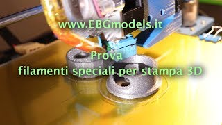 Prova dei filamenti speciali per stampanti 3D prodotti della Tomàs3D [upl. by Sucramad]