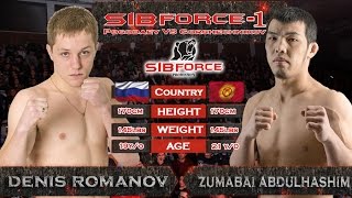 Denis Romanov VS Zhumabay Abdulhashim [upl. by Anelad]