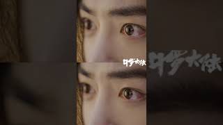 DouLuo Continent《斗罗大陆》real set compared with CGI  starring Xiao Zhan as Tang San [upl. by Kendal503]