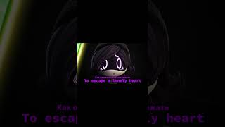 Murder drones quotBite mequot Nightcore mix 093 AMV glitch murderdrones murderdronesedit edit [upl. by Johppa331]