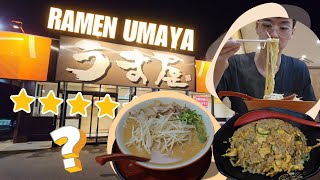 ROLÊ DO RAMEN  AVALIANDO RAMEN UMAYA  VALE A PENA [upl. by Kirstin]