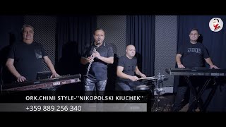 ORK CHIMI STYLE NIKOPOLSKI KIUCHEKОРКЧИМИ СТИЛ НИКОПОЛСКИ КЮЧЕК 2024 [upl. by Noived]