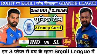 India vs Sri Lanka Dream11 Team  IND vs SL Dream11 Prediction  IND vs SL Dream11 team 2nd ODI [upl. by Eliason]