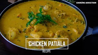 Chicken Patiala Recipe Restaurant StylePatiala ChickenMurg Patiala Recipe Cook with Bismillah [upl. by Ahsiekit508]