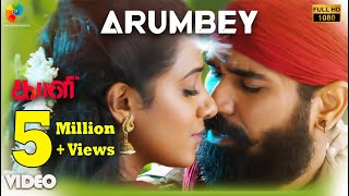 Arumbey Official Video  Full HD  Kaali  Vijay Antony  Kiruthiga Udhayanidhi [upl. by Compton]