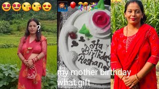 Today my mom happy birthday plesae do like share subscribe conmment on my video thank you [upl. by Ellehctim]