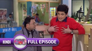 टार्ज़न ओ टार्ज़न  Bhabi Ji Ghar Par Hai  Episode 847  Indian Romantic Comedy Serial andtvchannel [upl. by Judd190]