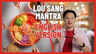 LOU SANG MANTRA English Version [upl. by Delwyn461]