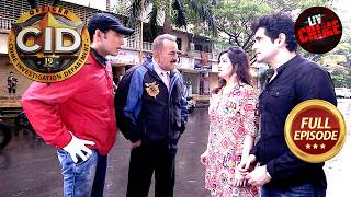 123 pm का राज़ सुलझाना क्यों हुआ CID के लिए मुश्किल  CID सीआईडी Latest Episode  11 Aug 2024 [upl. by Anitserp]