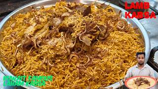 I Spent 1000 On Kuwaits Most EXPENSIVE Lamb Kabsa [upl. by Nahtannoj]